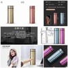 7F荣品生活-钛度保温杯TZLB-T400 商品缩略图1