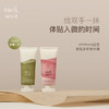 【代发】chillmore且悠香氛手甲精华霜护手霜 商品缩略图5