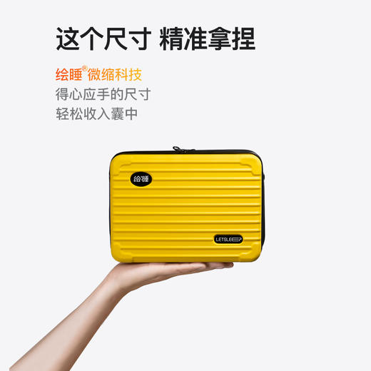 【绘睡】吐司嘭嘭枕护颈枕可水洗可高温 商品图9