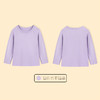 【每个细节，都为舒适而生！】儿童时尚纯色长袖T恤男女童简约圆领打底衫套头上衣宝宝秋冬内搭lm 商品缩略图11