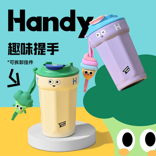 【浪漫细腻，温热永恒】316不锈钢咖啡杯，给生活注入爱的味道，轻盈随手，炙手可热的网红。男女学生必备，便携迷你。车载时尚杯子，让你时刻品尝香醇！ 商品图0