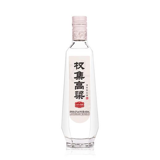 [白酒]山西高粱 权集牌清香型白酒42度480ml 商品图1