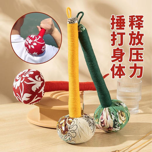 经络敲打锤锤神器颈肩颈椎捶背神器按摩 商品图3