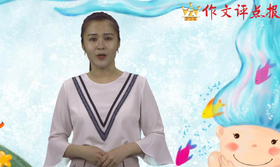 立意鲜明的技巧