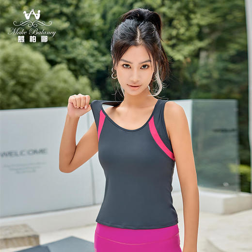 慕柏郦2023秋冬瑜伽背心1836 商品图0