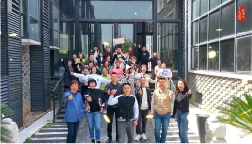 热爱 |开启生命的色彩 商品图0