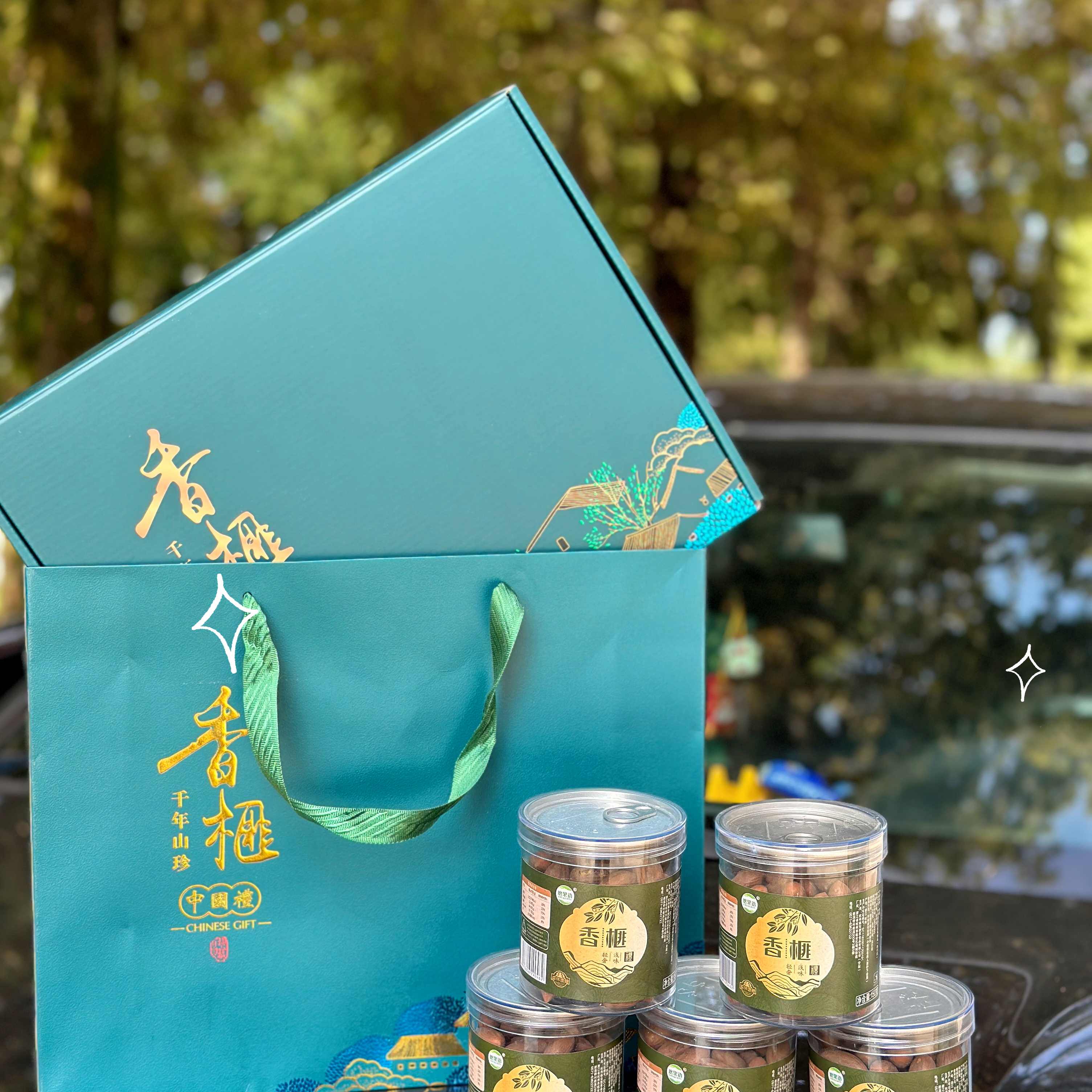 【诸暨枫桥香榧】单罐净重150g 壳薄仁满 珍贵坚果 地标产品 西施故里 千年古树香榧