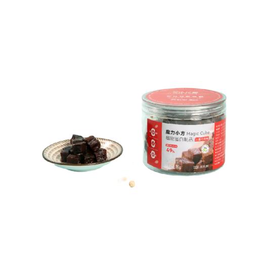 米特加 魔力小方70g 商品图1