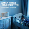 【小家电】摩飞加湿器MR2081HF 商品缩略图3