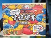 云南生态甘姬蜜芋4.5斤/箱 商品缩略图3