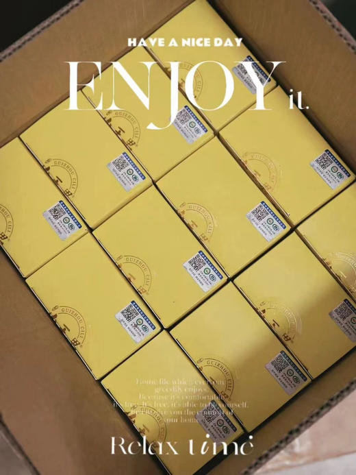 【健康养生快乐生活系列】山王果有机刺梨原汁 商品图10