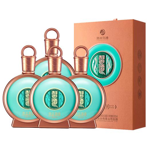 华玺 习酒君品精装 500ml*4 酱香型 53度 原箱收藏 商品图0