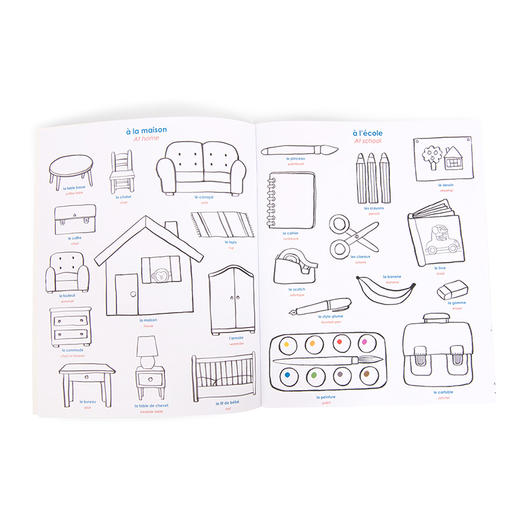 法国 Moulin Roty 缤纷乐系列英法双语着色贴纸书26x32厘米（28页，内含125个小贴纸）-661611 商品图1