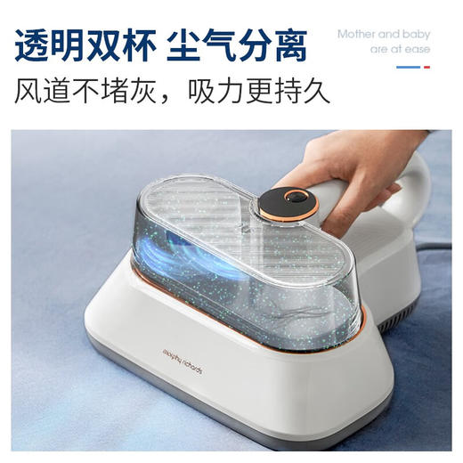【小家电】摩飞除螨吸尘器MR3101HF 商品图6