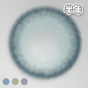 #AOV 全息三色 蓝/灰/蓝紫 14.5mm【1片装】舒适推荐 / 半年抛 商品缩略图1