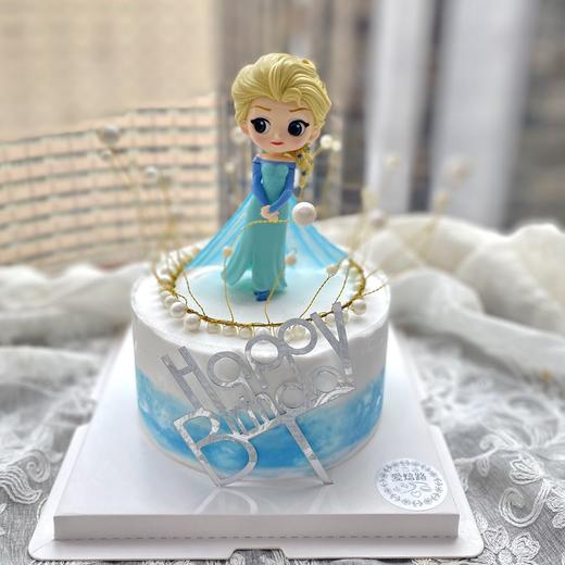 无蛋奶无麸质 艾莎公主敏宝生日蛋糕 商品图0