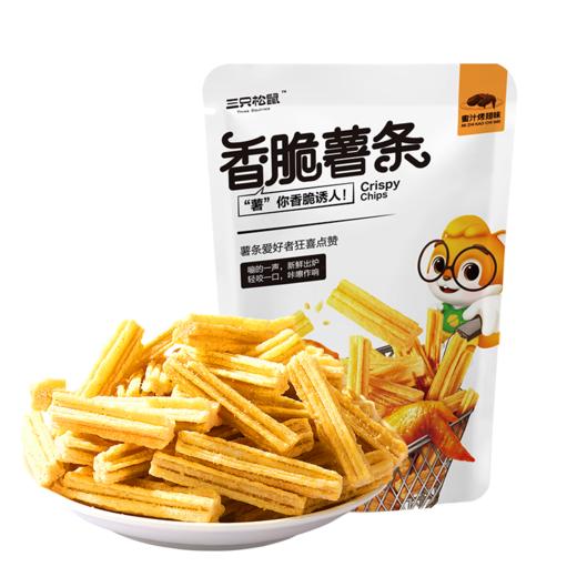 【39元任选10件】香脆薯条/蜜汁烤翅味/80g 商品图3