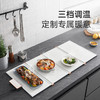 【小家电】摩飞 折叠暖菜板 MR8305HF 商品缩略图6