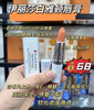 伊丽莎白雅顿唇膏3.7g 商品缩略图0