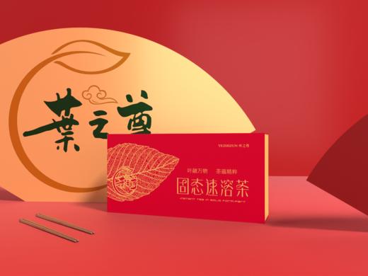 叶之尊固态速溶茶30g/盒 商品图2