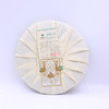 【仓味适中】陈醒的茶 2004年 悦藏布朗班章 普洱生茶 357g/饼 商品缩略图1
