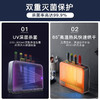 【小家电】摩飞砧板刀具筷子消毒机家用小型消毒刀架分类菜板二代消毒烘干器MR1001HF 商品缩略图1