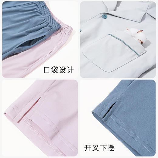 【商场同款】熳洁儿 简约纯色家居服冰瓷棉翻领开衫长袖23703212 商品图3