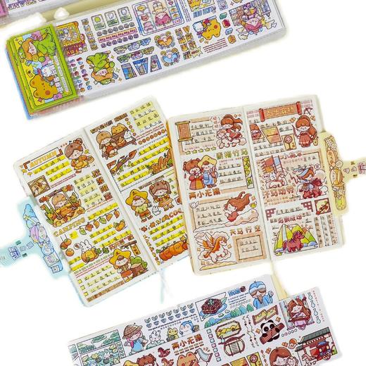 TIPETOYS豆芽酱联排和纸胶带9cm*50cm 商品图4