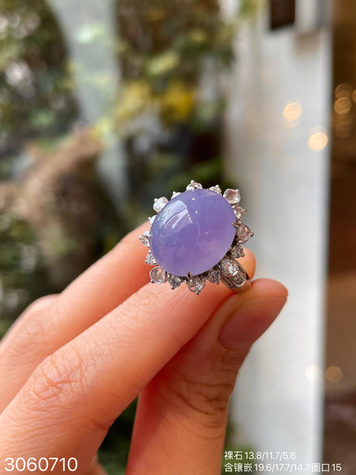 3060710，冰紫罗兰蛋面戒指。具体价格微信咨询 商品图5