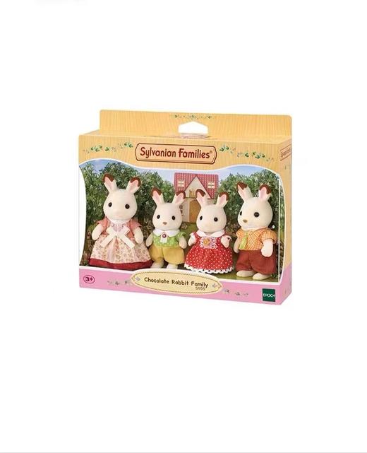 森贝儿新巧克力兔家族 商品图1
