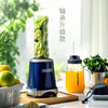 【小家电】摩飞便携式榨汁机多功能家用电动水果榨汁杯家用料理打果汁搅拌机MR9500HF 商品缩略图6