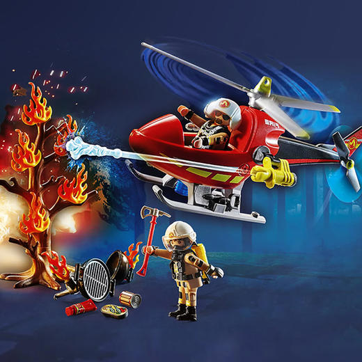 摩比积木71195消防直升机 商品图1