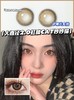 正品年抛 | alicydoll系列妙妙猫美瞳 | 直径14.5着色直径14.0 | 韩国 商品缩略图6