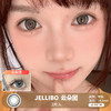 JELLIBO / 云朵团 / 年抛美瞳 / 2片入 / 14.5mm / 适中扩瞳细锁边自然提神款 商品缩略图0