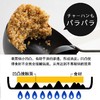 日本下村铁锅炒菜锅平底油炸煎锅无涂层 26cm 商品缩略图2