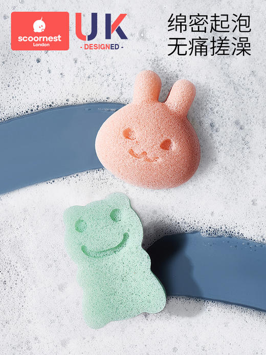 科巢婴儿洗澡海绵宝宝洗头刷魔芋扑扑棉天然海绵新生儿童沐浴搓澡神器 商品图2