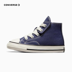 CONVERSE 冬 婴童 儿童帆布鞋 A05355C