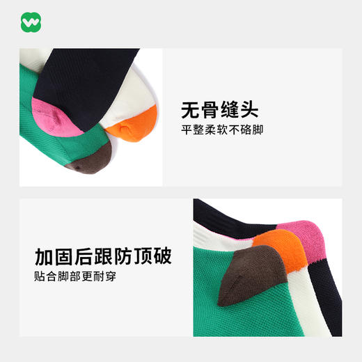 完型中筒袜小腿袜运动休闲百搭外穿长袜女款 商品图3