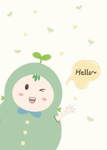 【绿芽文创】小绿芽卡通文件夹 L型A4单片夹 试卷收纳可爱防水加厚 商品图0