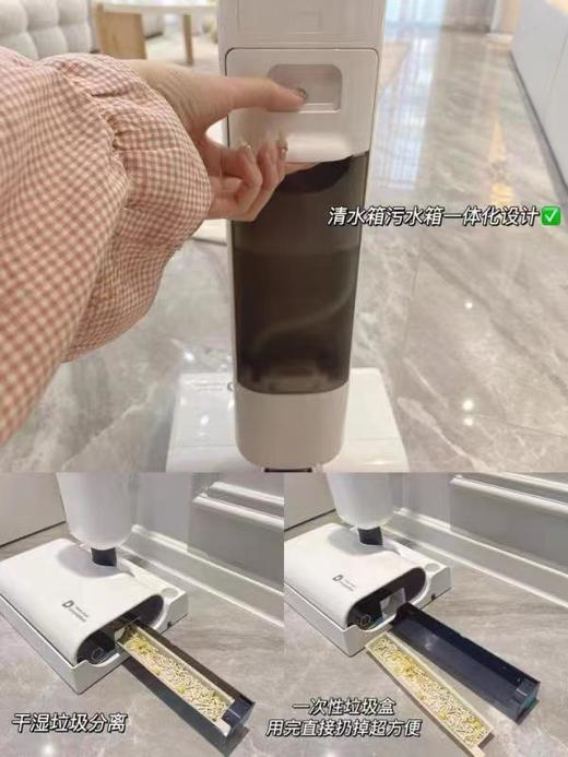 7F滴水大白洗地机DSF0019G 商品图2