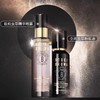 芭比波朗（BOBBI BROWN)密集奢彩精华喷雾 商品缩略图0