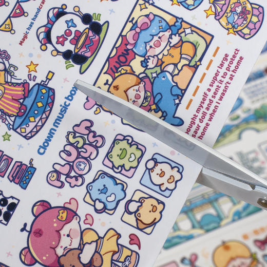 TIPETOYS豆芽酱联排和纸胶带9cm*50cm 商品图3