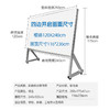 铝合金宣传栏-斜面 商品缩略图2