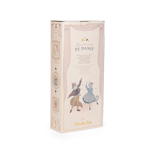 法国 Moulin Roty 小小舞蹈学院系列舞蹈员小猫女玩偶塞莱斯汀38厘米-667020 商品图4