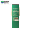 康恩贝黄芪氨基酸口服液（600ml） 商品缩略图2