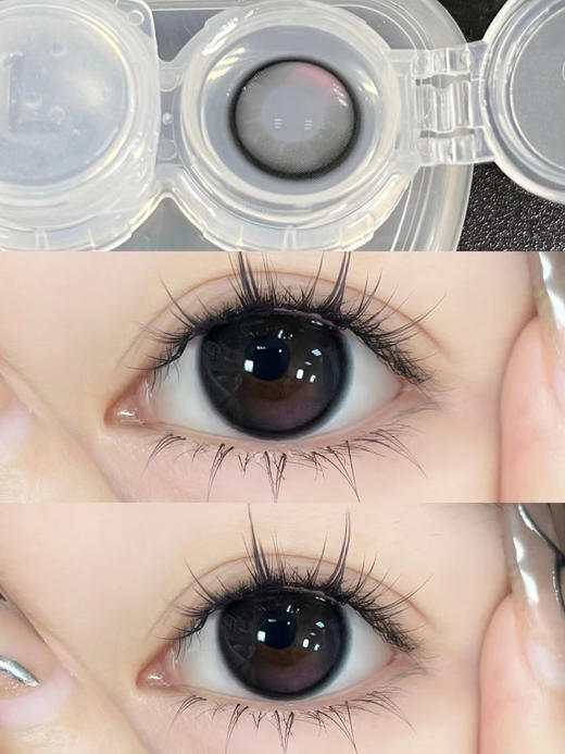 店主推荐丨小腮红·Allecon丨14.2mm（年抛/2片装） 商品图0