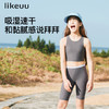 likeuu女童内衣工字背吸湿速干运动文胸少女背心发育期ZY 商品缩略图1
