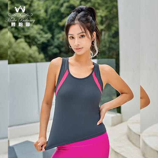 慕柏郦2023秋冬瑜伽背心1836 商品图3