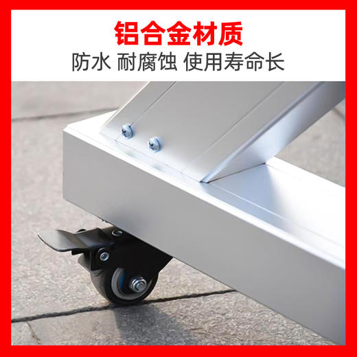 铝合金宣传栏-斜面 商品图3