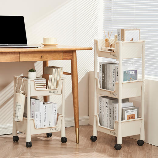 老米优品【桌下书本收纳架】小推车置物架  家用可移动整理书架  学生书本收纳 商品图1
